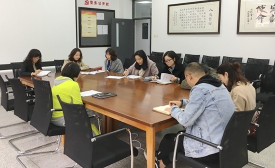 行政应知应会4.JPG 行政应知应会4.JPG