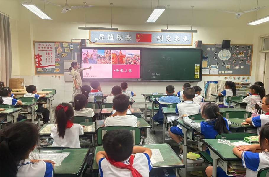 会议室里的人们 AI 生成的内容可能不正确。