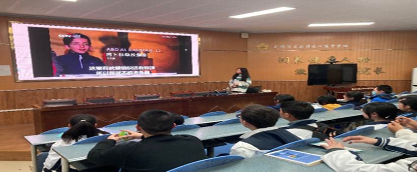 90840cee08a464cee9e08e294242c437