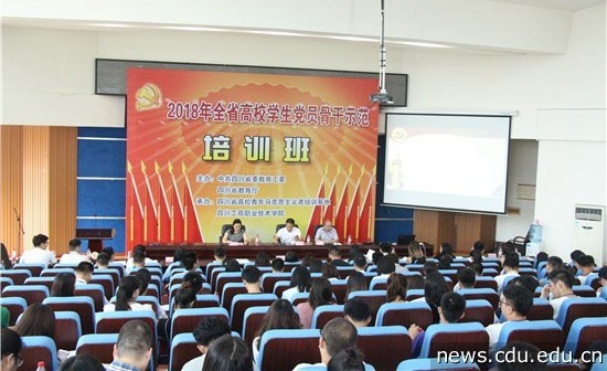 20180703143926n911AnzrY7_full.jpg 20180703143926n911AnzrY7_full.jpg