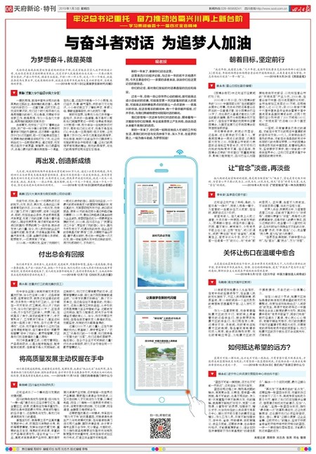 page_06.jpg page_06.jpg