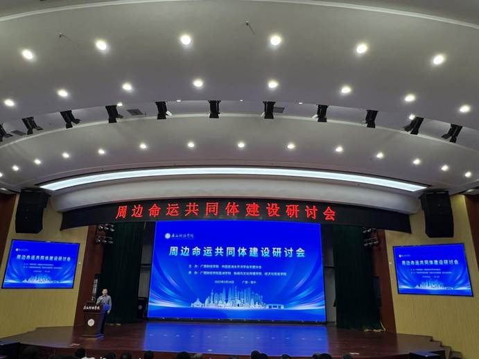 微信图片_20250603091139