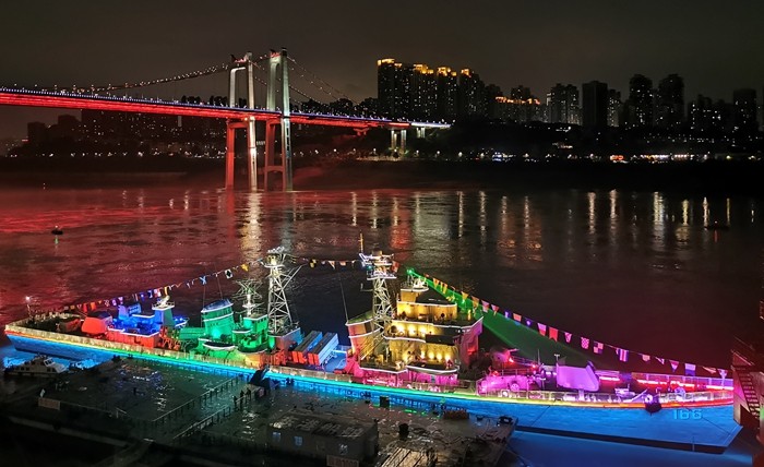 退役驱逐舰166舰安家山水之城重庆 王妍超_副本.jpg