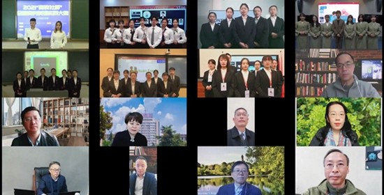 微信图片_20211113182801_副本.jpg 微信图片_20211113182801_副本.jpg