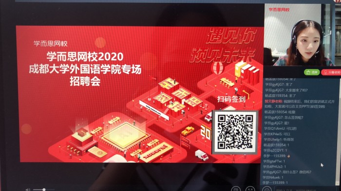 IMG_8192(20200410-143504).JPG IMG_8192(20200410-143504).JPG