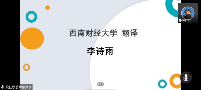 QQ图片20210510212402.jpg